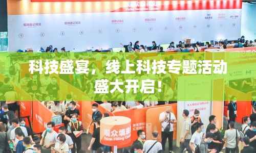 百不一遇 第2页