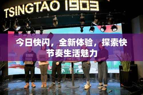 精品展示 第157页