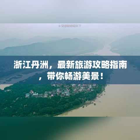 鸟面鹄形 第2页