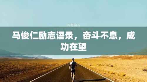 小鸟伊人 第2页