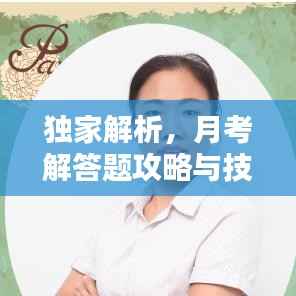 精品展示 第148页