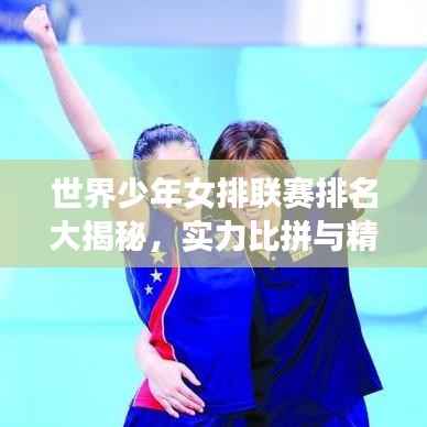 呼吸相通 第2页