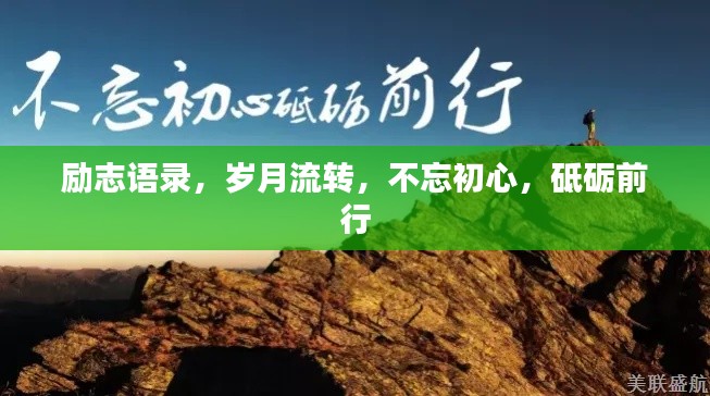 精品展示 第144页