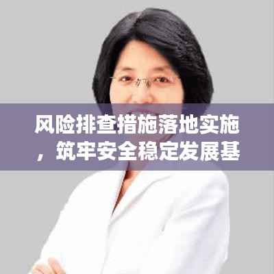 联系我们 第134页