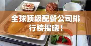 精品展示 第139页