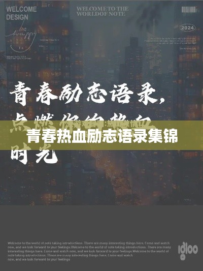 联系我们 第130页