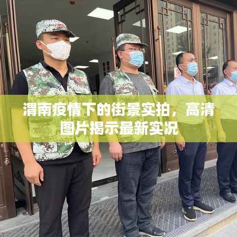 精品展示 第137页