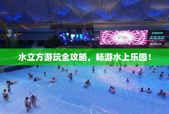 比张比李 第2页
