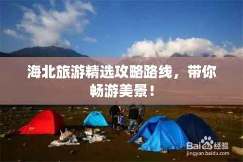 精品展示 第112页