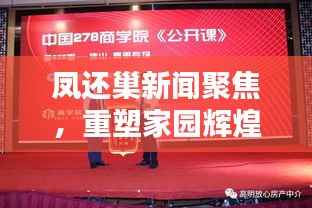 联系我们 第102页