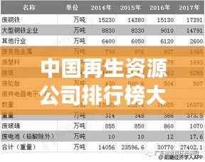 精品展示 第110页