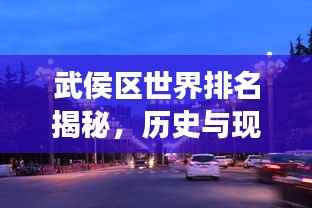 容光焕发