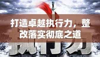 集腋成裘 第2页