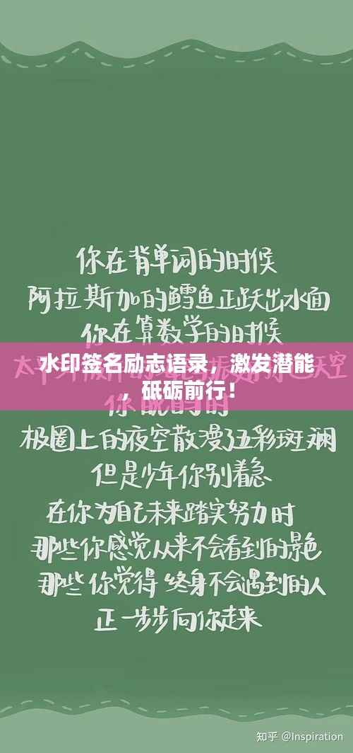 联系我们 第66页