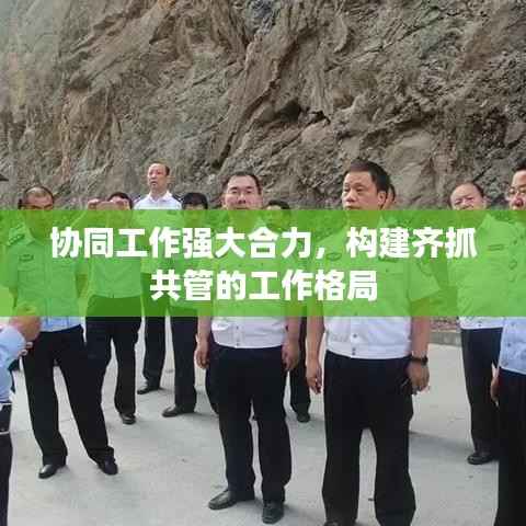 营销网络 第66页