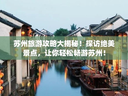 精品展示 第64页